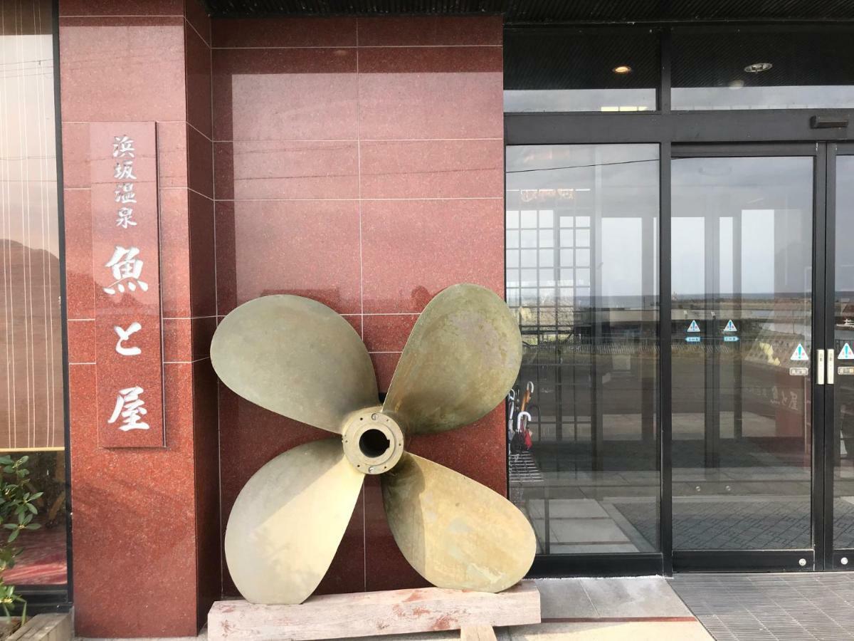 Hamasaka Onsen Totoya Shin'onsen Exterior foto