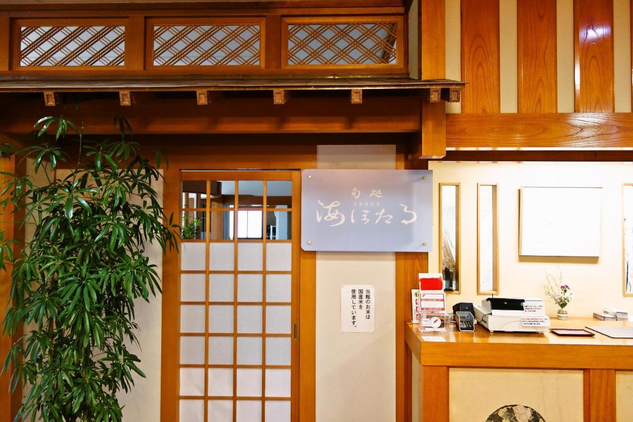 Hamasaka Onsen Totoya Shin'onsen Exterior foto